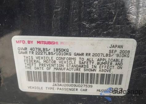 2009 Mitsubishi Lancer Es/Es-Sport from USA, damaged, VIN JA3AU26U09U027539